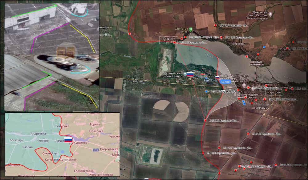 Юрий Баранчик: Российские войска взяли Курахово