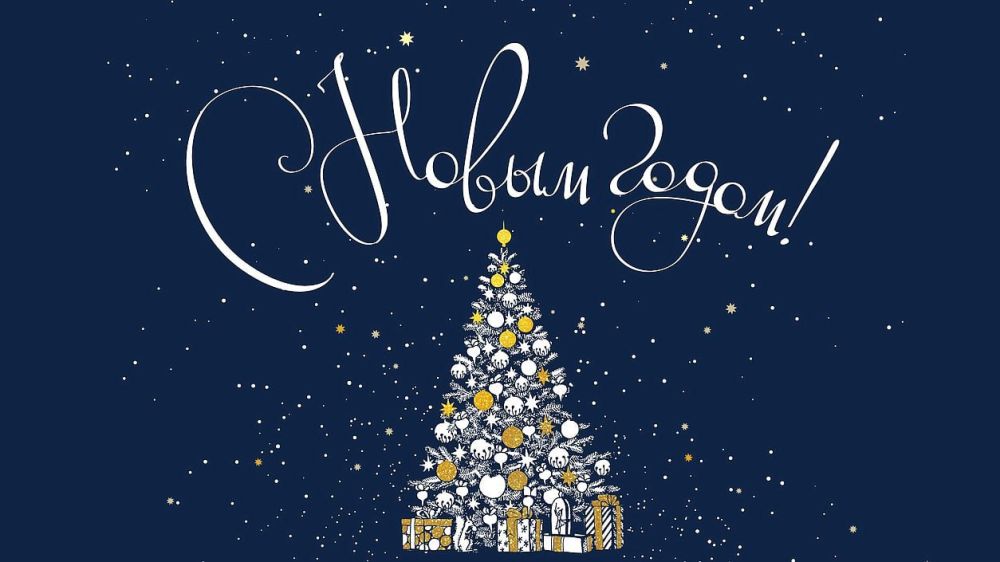 ���������� ��������: �� ���� ���� ���������� � ������������ ������ 2025 ����!