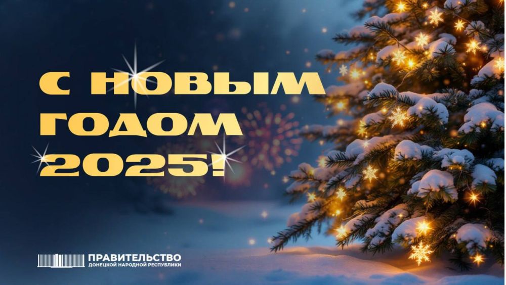 ������� ���������: ������� ������!. � ����� �����!