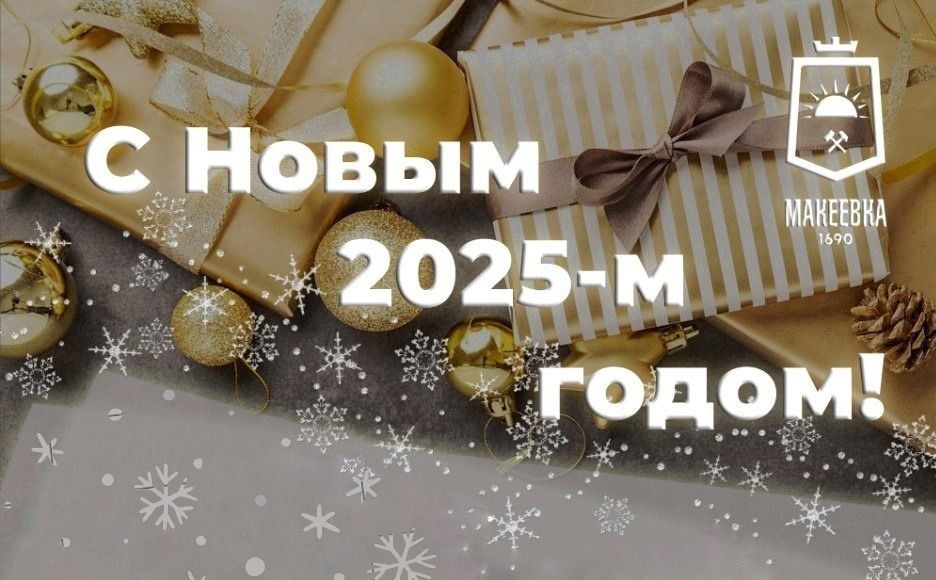 ��������� ��������: ������� ������ ������ ��������! ���������� ��� � ����� �����!