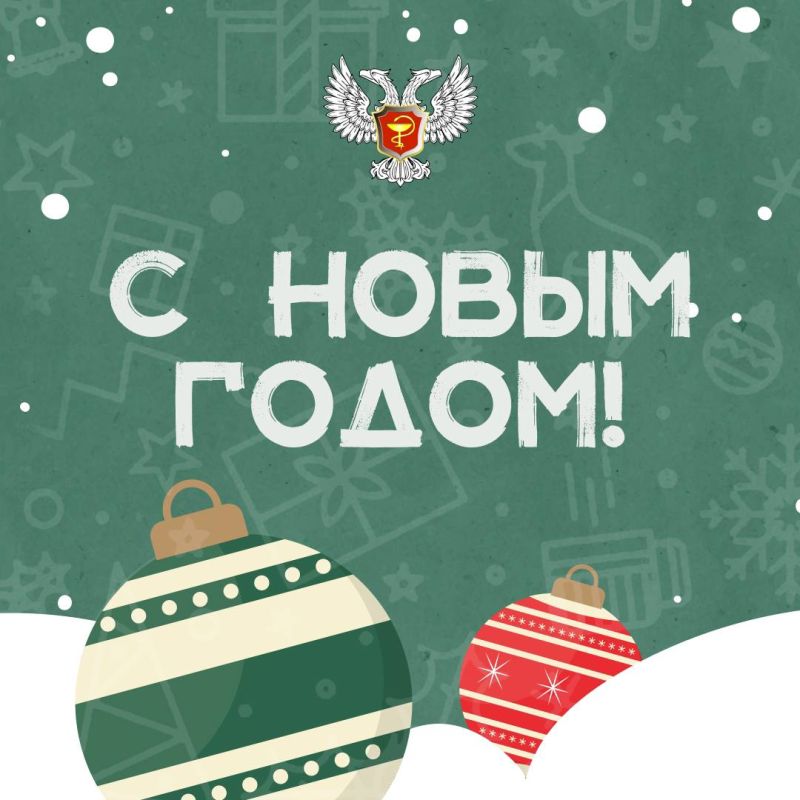 ������� ������: ������� ������!. � ���������� ��� � ����� �����! ����� 2025 ��� ����� �������� ������! ����� � ������ ��� ������ ���, � � ������ ����� ����� �������� � �������! � ����� �������� �������� ���, ����� ������ �...