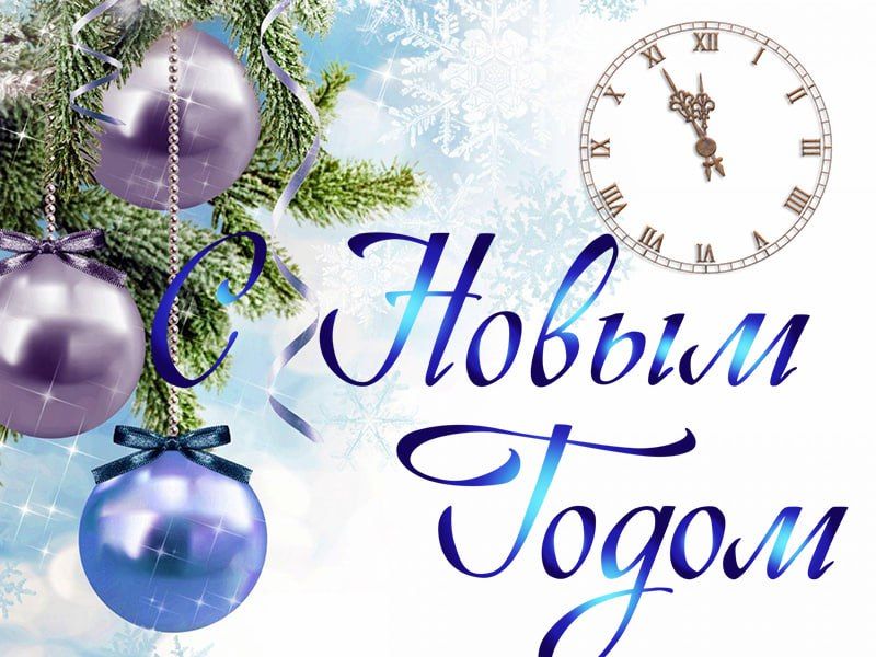 ��������� ��������: ��������� �������������!