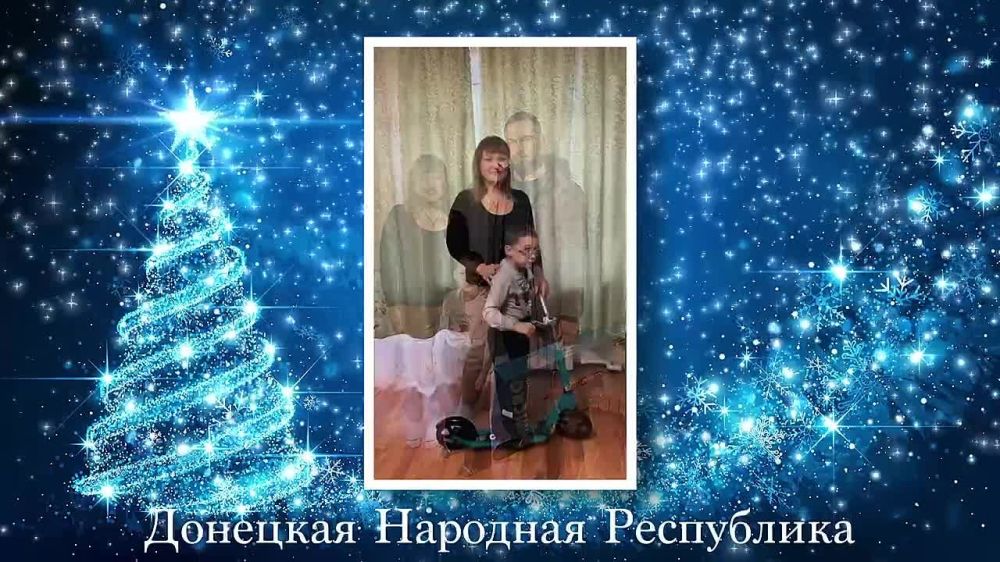 Заместитель руководителя Казначейства России Эли Исаев принял участие в акции «Елка желаний» и исполнил мечту пятилетнего мальчика Льва из Донецкой Народной Республики