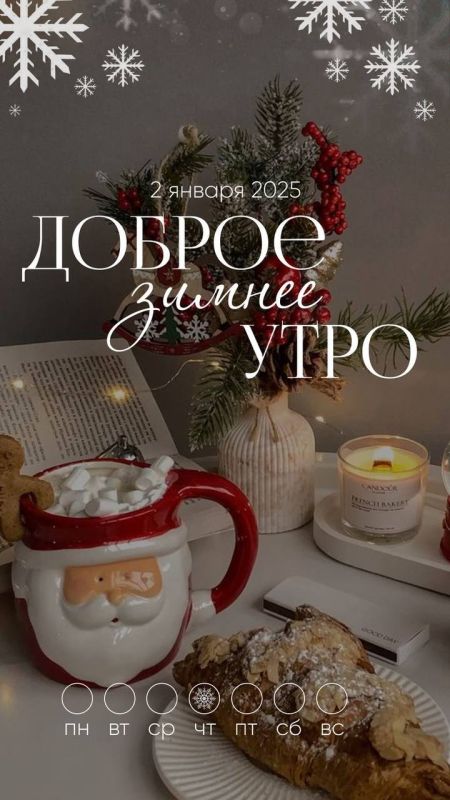 ������ ����!. ������� ���, ������� ����������! ����������� ���� �������������