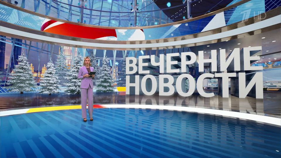 ������ �������� � 18:00 �� 03.01.2025