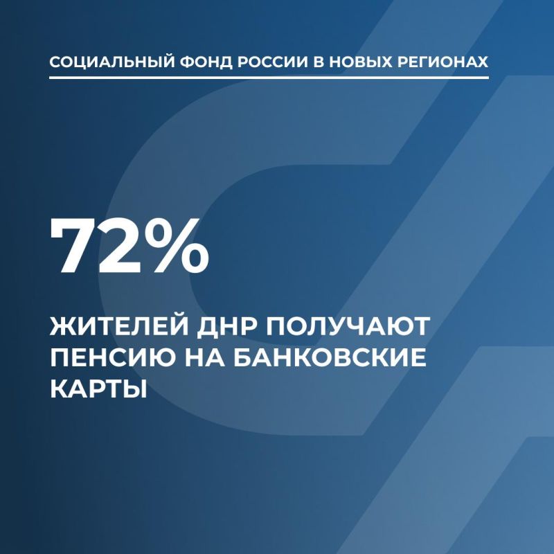 ����� 72% ������� ��� �������� ������ �� ���������� �����