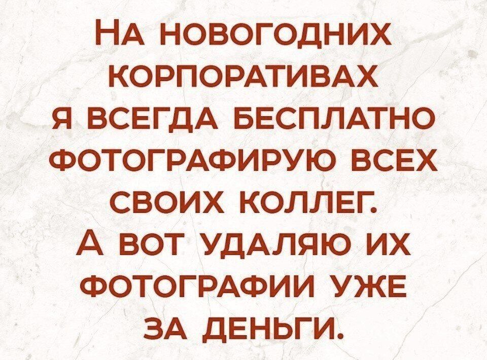������� �����. ��������� ���������-24