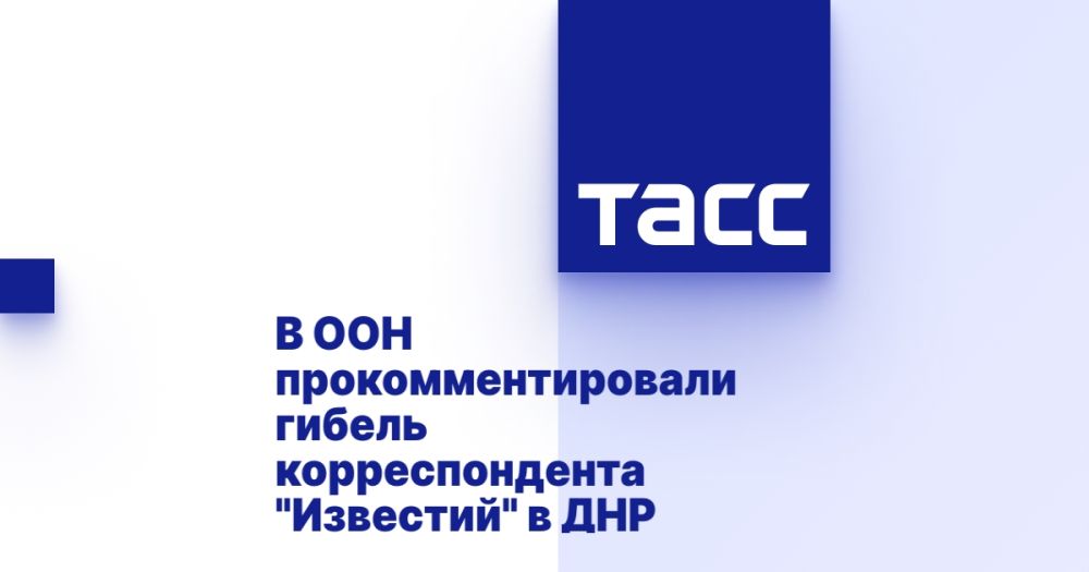 � ��� ����������������� ������ �������������� "��������" � ���