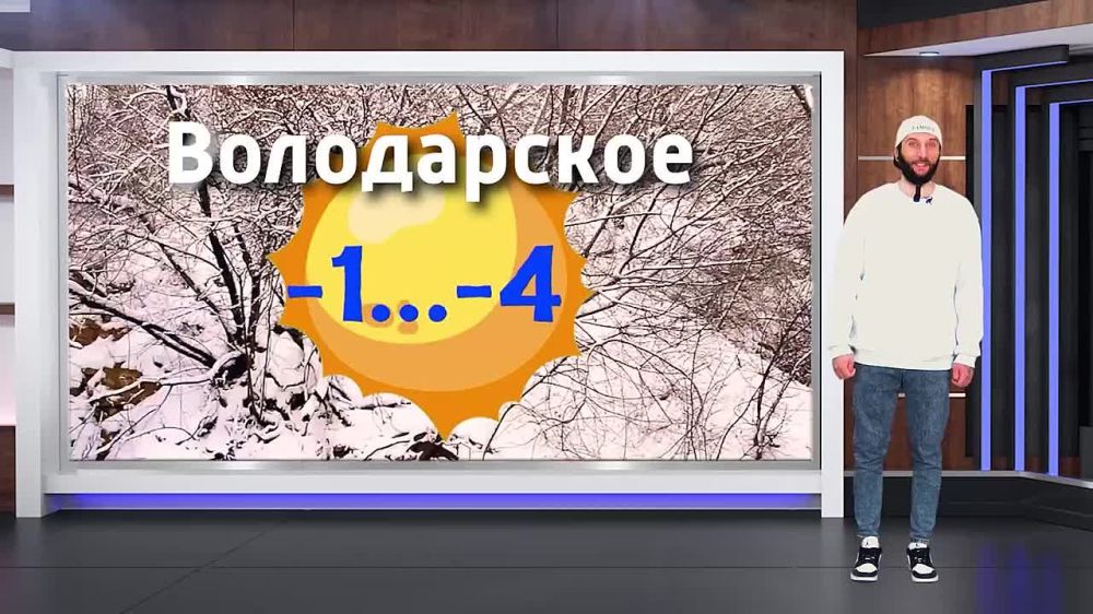������� ������ �� 05.01.2025