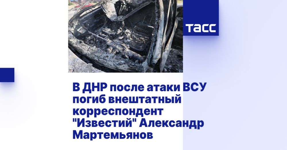 � ��� ����� ����� ��� ����� ���������� ������������� "��������" ��������� �����������