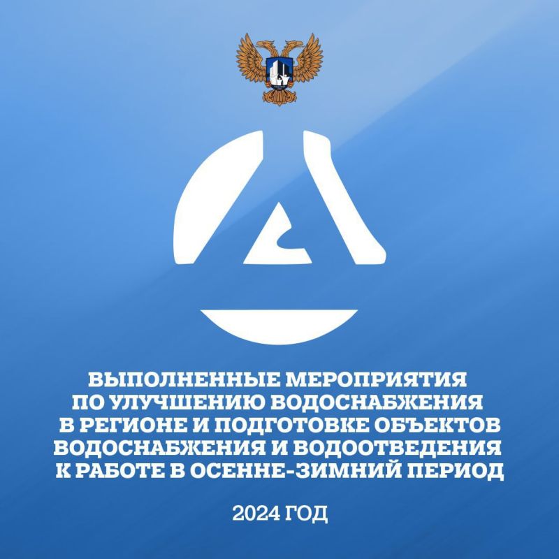 �� ��������� ��� ����������� "���� ��������" ��������� ����� 27 ����� ������ �� ������������� �����