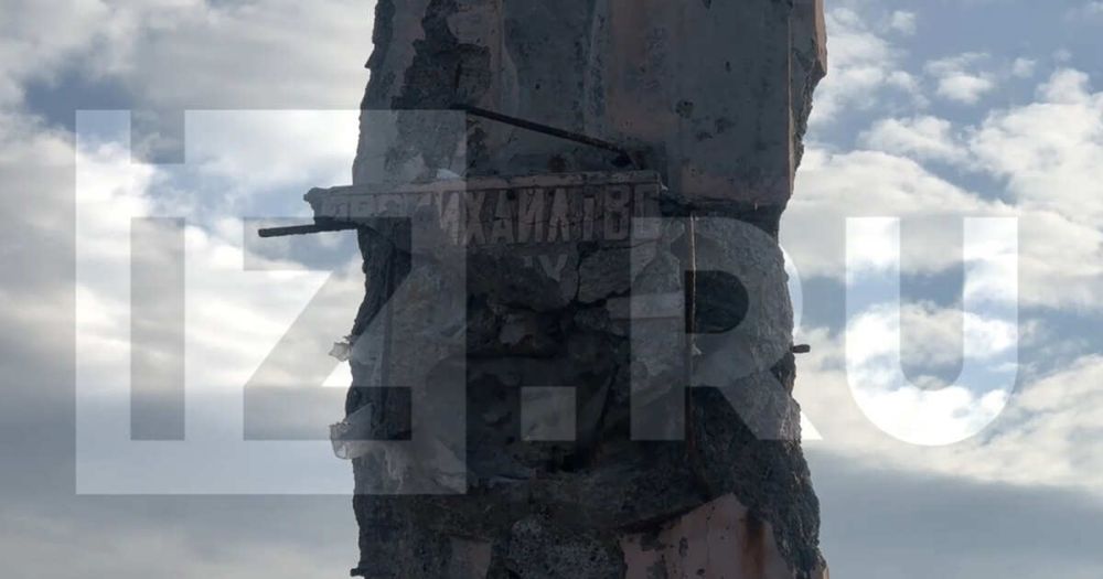 Кадры из Новомихайловки и Константиновки, где начиналось наступление на Курахово