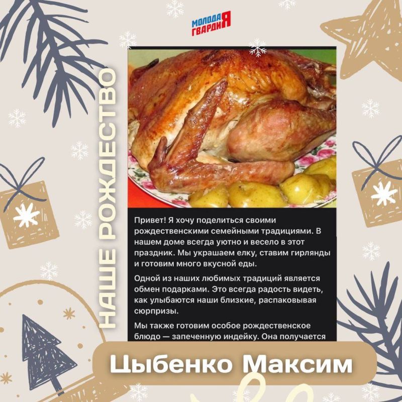 � ����� �������. ������� ����������� ����� ���� ��� ������� ������-����� ����� ���������!�