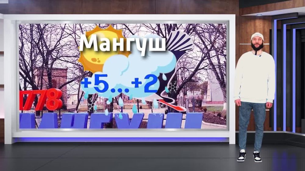 ������� ������ �� 07.01.2025