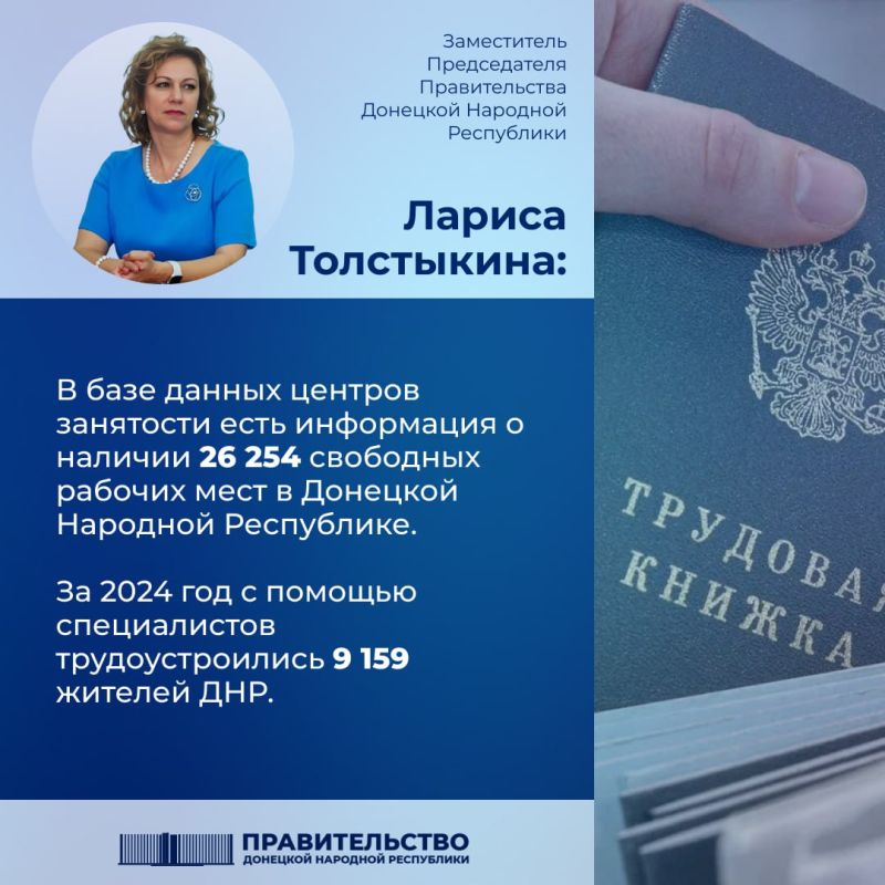 ����-������� ������ ���������� � ��������� ������� ������ � ���