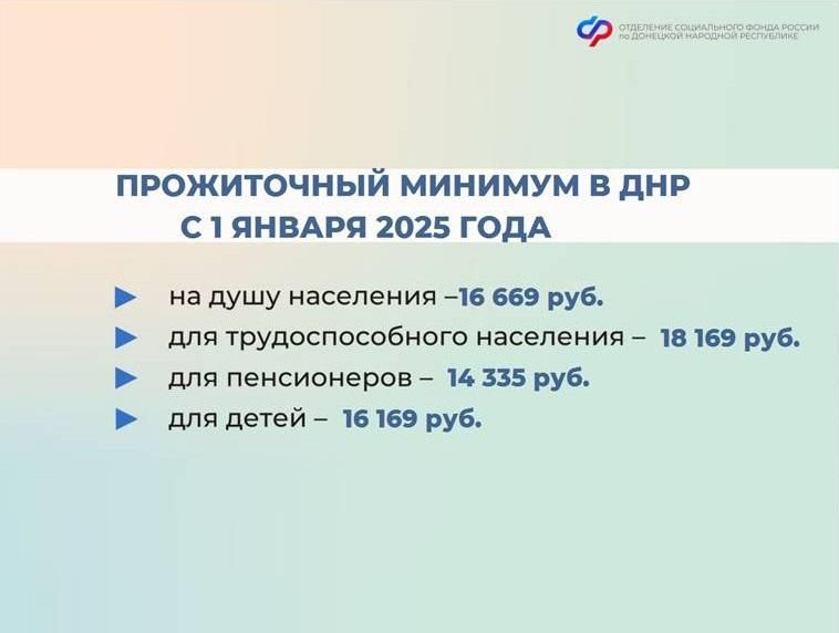 � 1 ������ � ���������� �������� ������ ������������ ��������