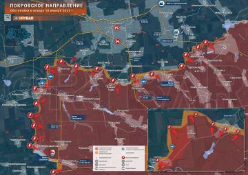 Покровское направление: продвижение в сторону границ Днепропетровской области