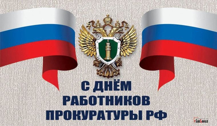 ���������� ��������: ��������� ��������� �����������! ���������� � ���������������� ���������� � ���� �����������!