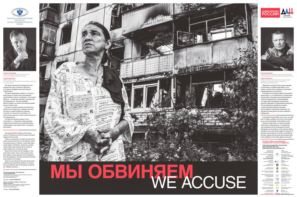 ��� ��������: ���������� ������������ � ������������� ����� ��������� � ������� �������