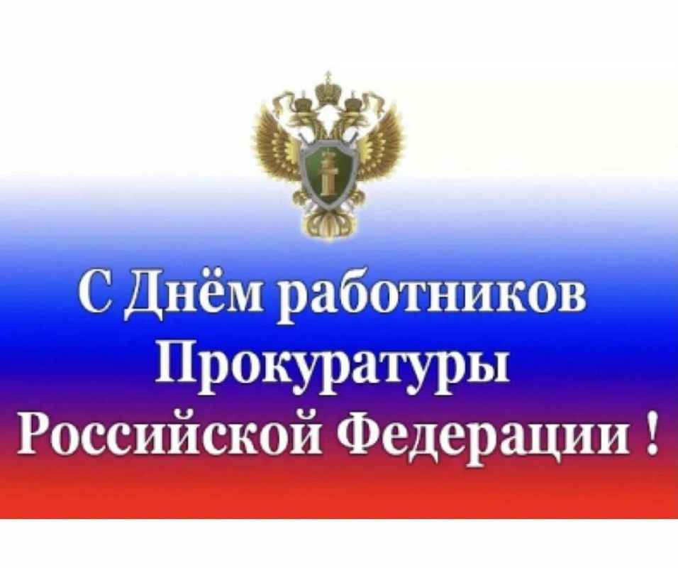 ������� �������: ��������� ������ � ����� ������ ��������������!