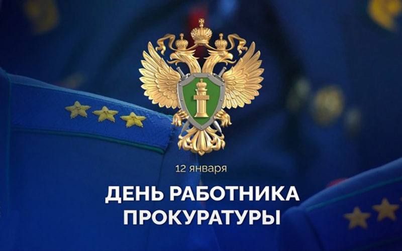 ����� �����: 12 ������ � ���� ��������� �����������