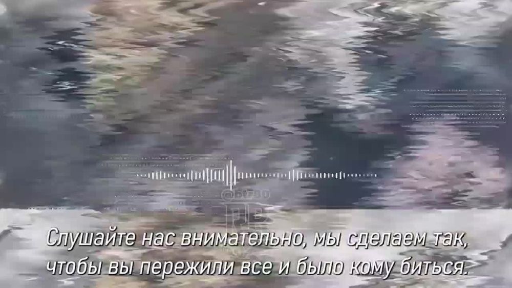 ��� ���� ������� ���� ���������� ������� ������ ����������� "�����"