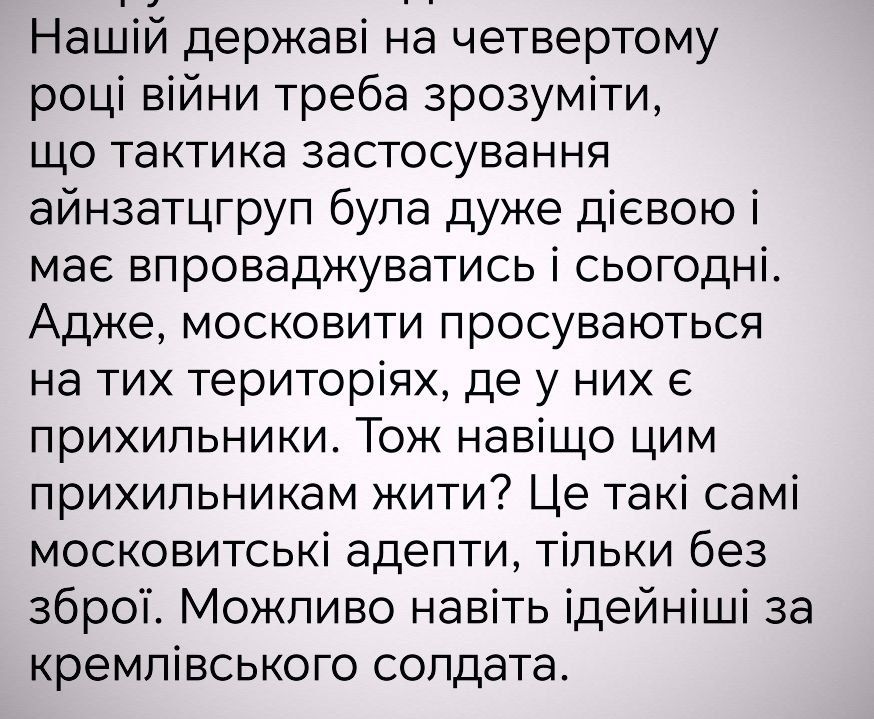 ��� ������: ���������� ������� ����������� ��������� ������������ ������� ������������ ����� - ���������� ����������� ��������� �� �������������� ���������� � ���, ����������� � ���������� ��������