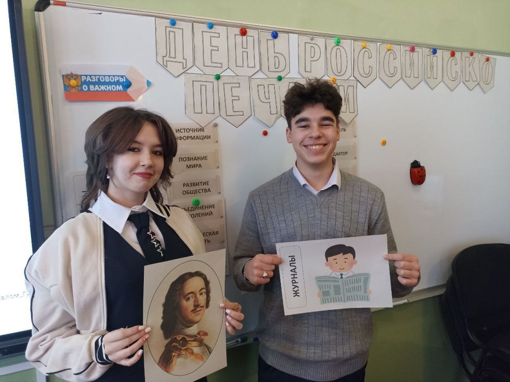 ���� ��������: ��������� � ������: ���� ���������� ������