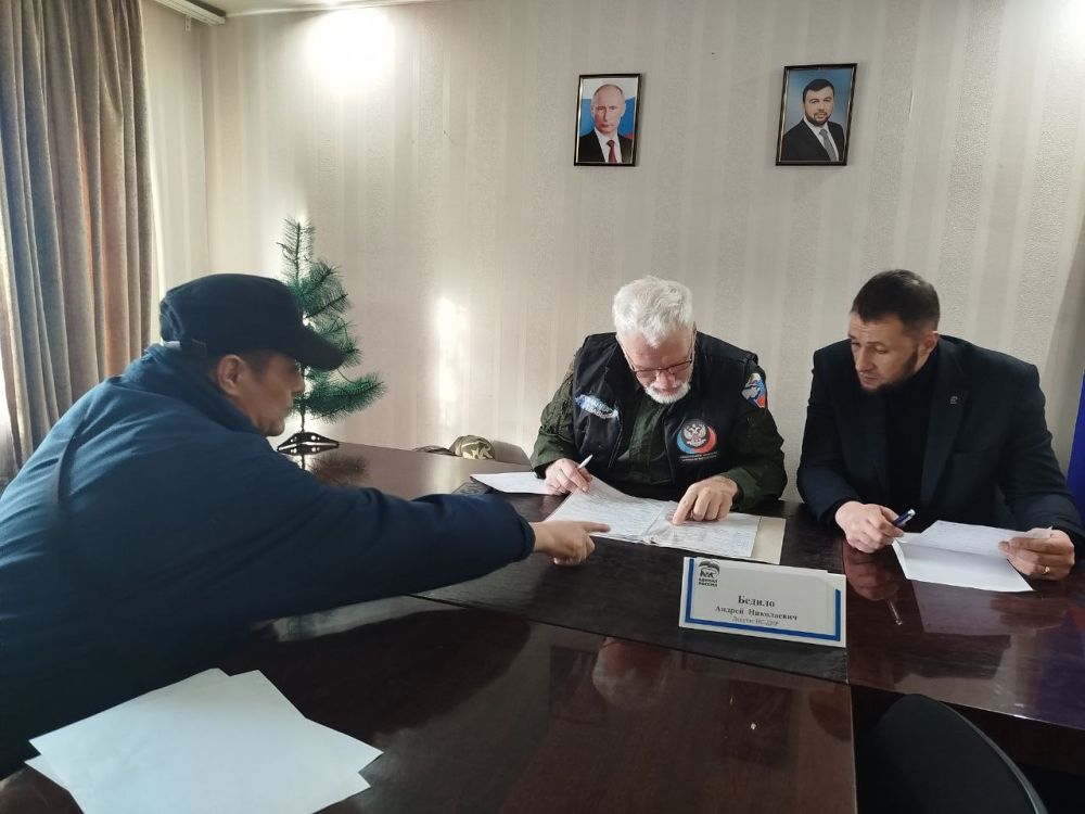 ��������� ����� �������