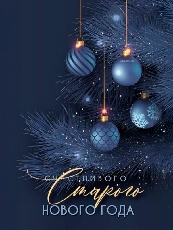 ���� ������: ��������� ������ ���������� ������! ����������� ��� �� ������ ����� �����!