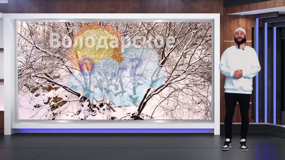 ������� ������ �� 14.01.2025