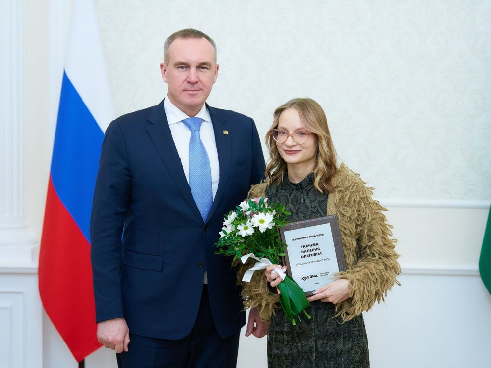 ���������� ���� �������� �������������� URA.RU, ���������� � �������� ���������� ����