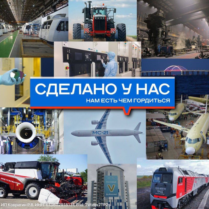 ��������� �������: ������� � ������ ������ �� ����������, ��� �������������� ���������, � ��������� ����� �� �������� ����