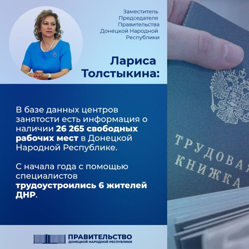 ����-������� ������ ���������� � ��������� ������� ������ � ���