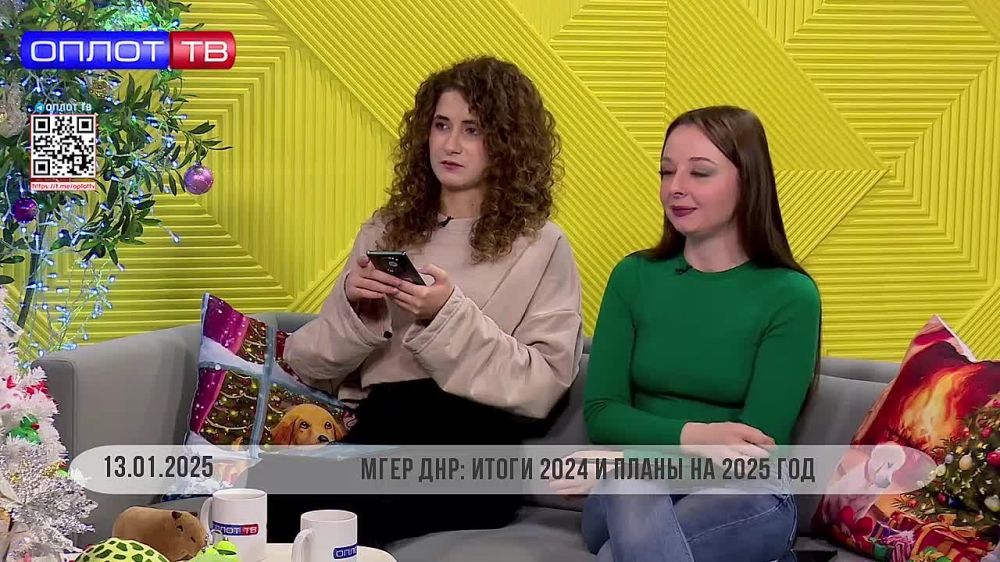 ���� ���: ����� 2024 � ����� �� 2025 ���