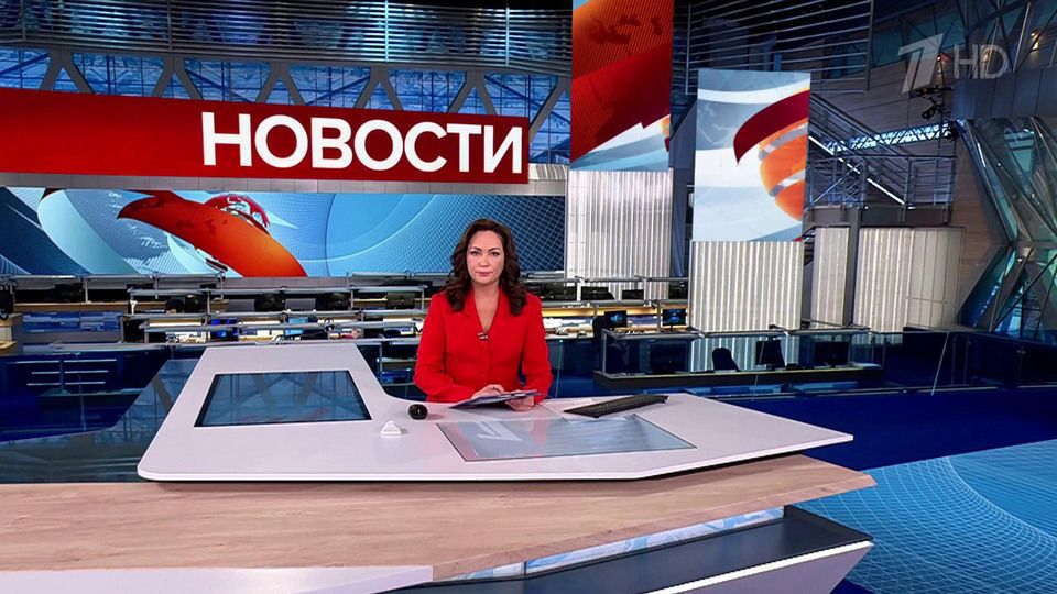 ������ �������� � 09:00 �� 13.01.2025