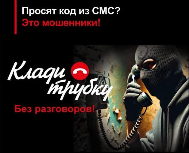 Николай Михайлов: #КладиТрубку. В Комсомольское прошел информационный час «Зимние святки»