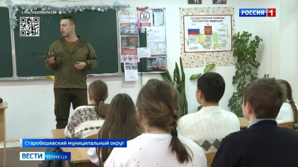 ���� ��������: � �������������� ����� �1 ����� ����� ������������ � ������ ������ ������ ������ ���� � ������������ � ���������� ����������� � ��������� ������� ������������