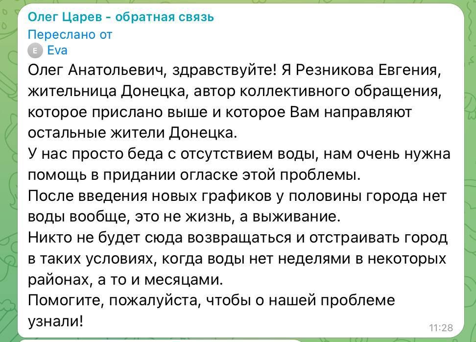 ���� ����: ������� � ������� ����� ���������, ��� �� �����-�����