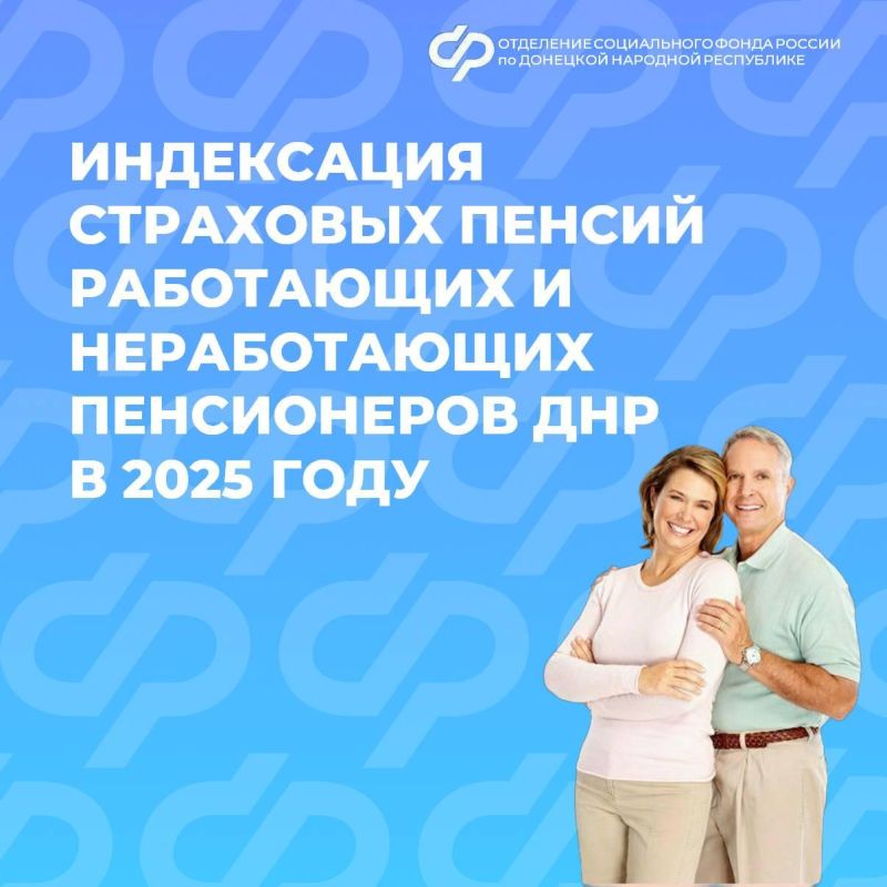 ��������� ������ ����� 500 ����� ����������� �������� �������� ���������� ���������������� �� 7,3%
