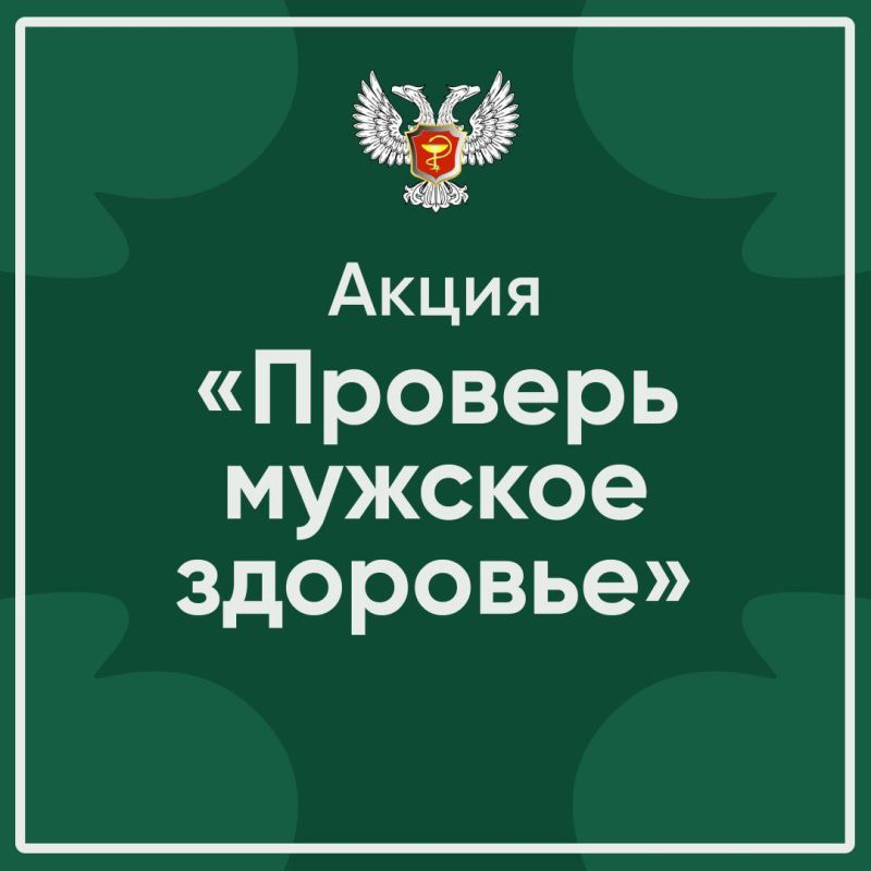 ��������� �����: 18 ������ � ��� "��� �.���������" ������� ����� "������� ������� ��������"