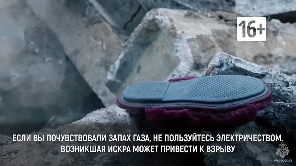 ������ �����������: ������������ �� ������ �����