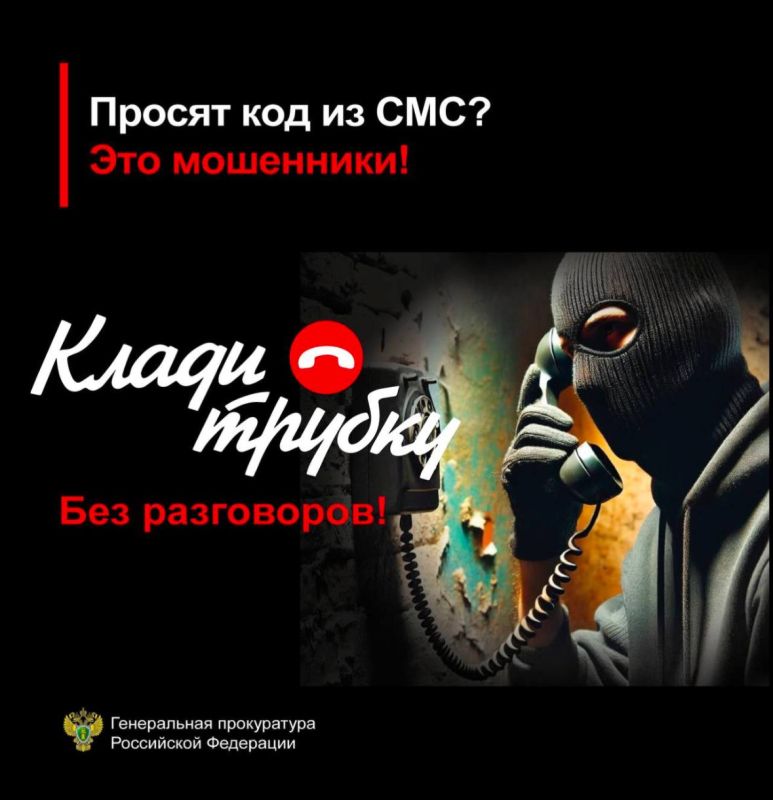 ������ ��� �� ��� � ����� #�����������