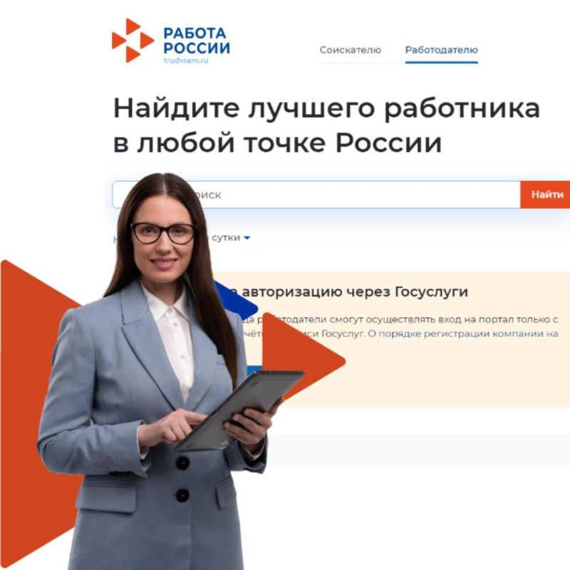 �������� �������������: ���������� �������� �� ������� ������� ������