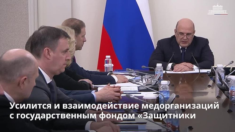 ��������� ��������: ���������� ��������� ��������������� �������� ����������� �������� ����������� ������ �� 2025�2027 ����