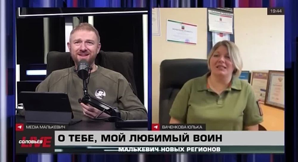 �� ����, ��� ������� �����: ������� �����, ��������� �� ������