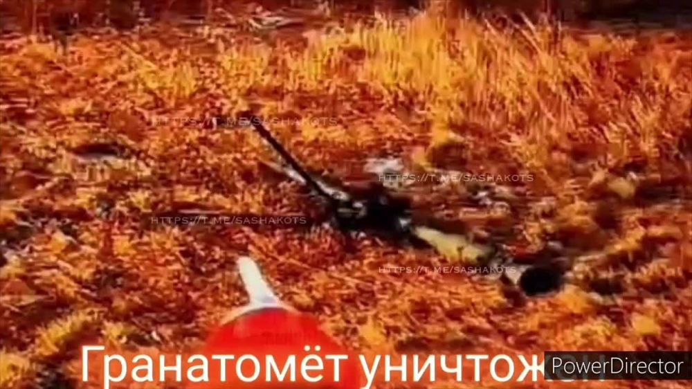 ��������� ���: ������������ � � �����, � � �����