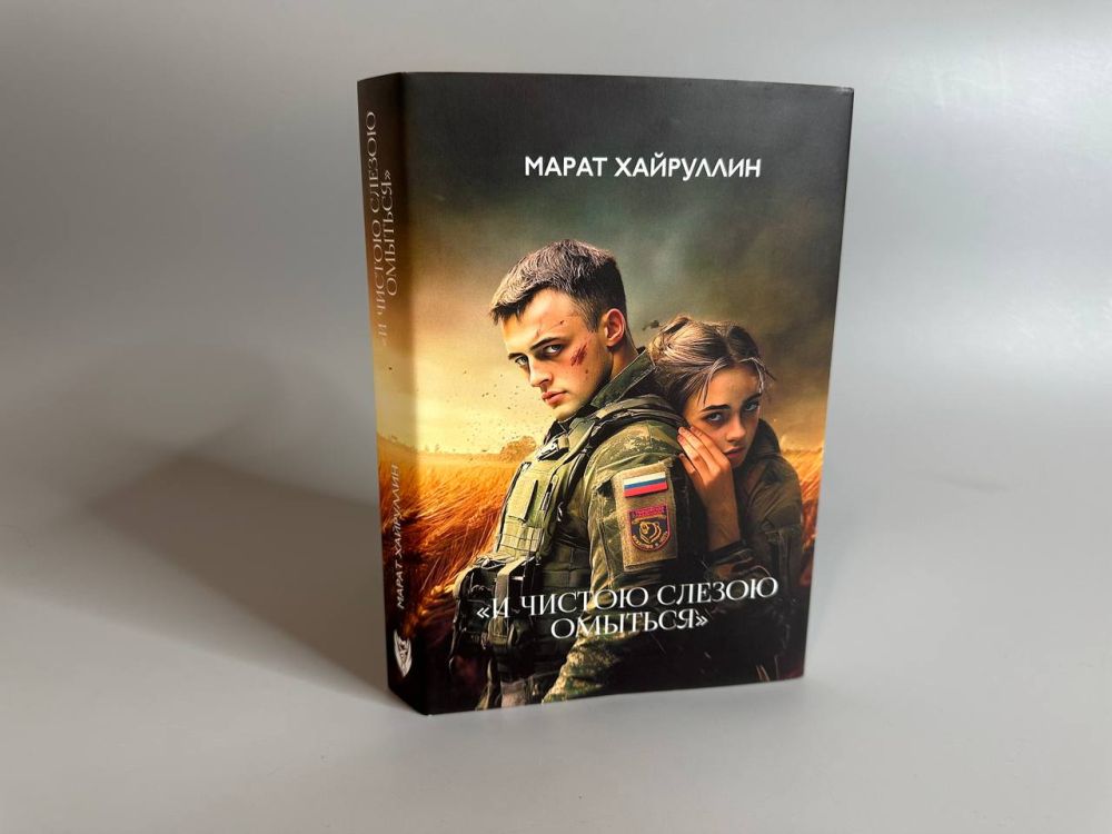 ����� ���������: ����� ����� �� ����������!