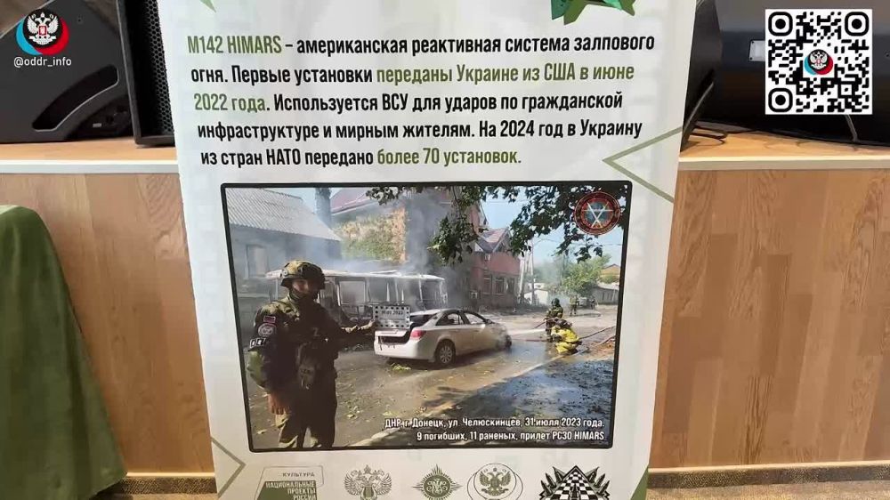 ��������� � ��������� ������� ������������ ������-�������� ������� � ��������� �������� �������� ������������ ����� ������ ������ ������