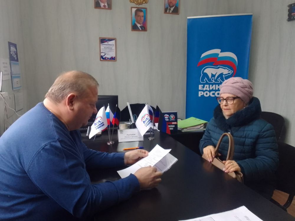 ���� ������: ����� �������. �������, 16 ������ 2024 ���� � ��������� ������ �. ������� ��������� ���� ������� � ������������ �������� ������������� �������� ��������� ���������� � ������������� ������������ ������ ������...